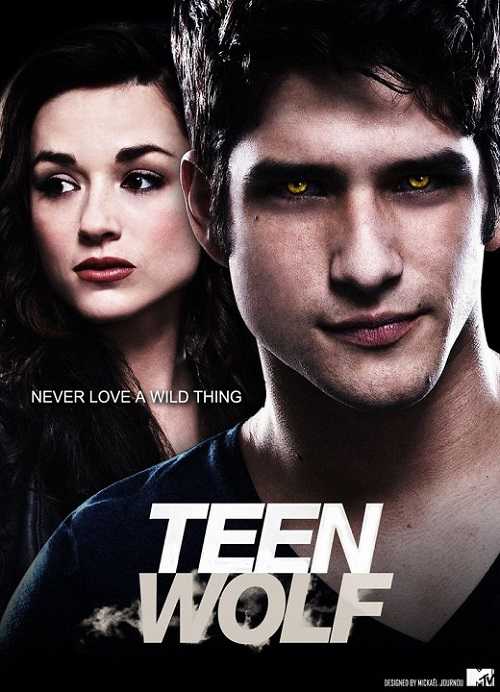 مسلسل Teen Wolf الموسم الثاني الحلقة 4