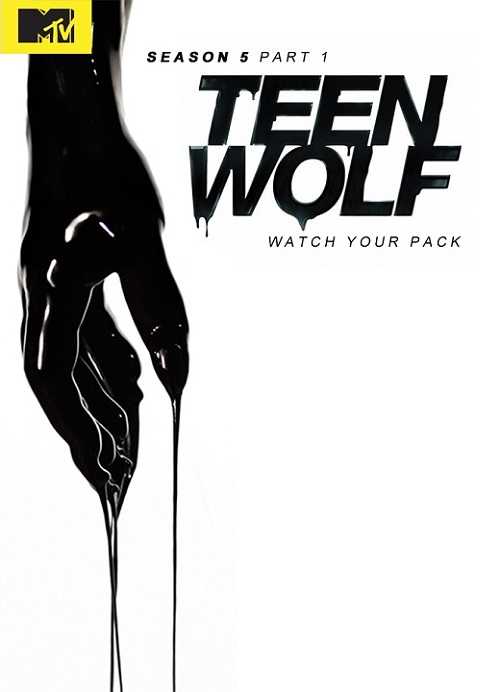 مسلسل Teen Wolf الموسم الخامس الحلقة 1