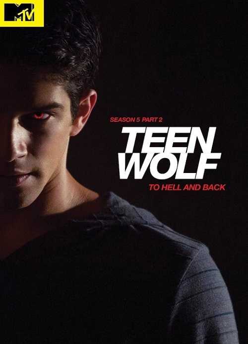 مسلسل Teen Wolf الموسم الخامس الحلقة 11