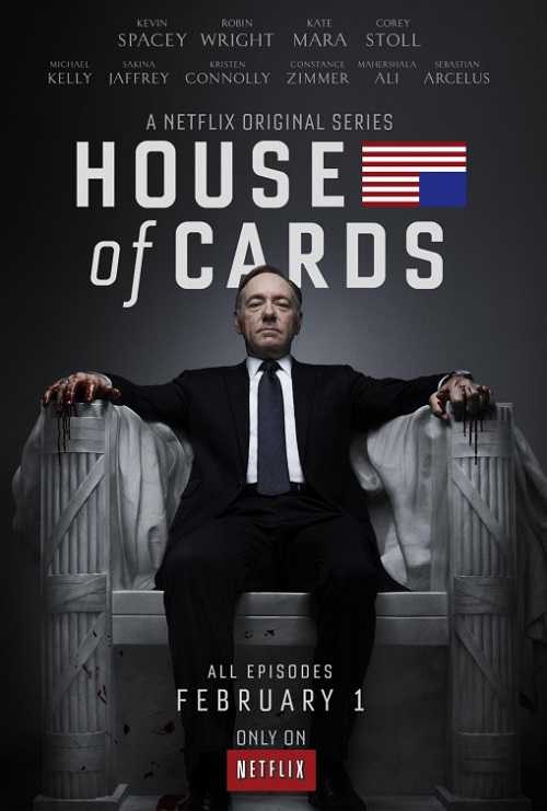 مسلسل House of Cards الموسم الاول الحلقة 2