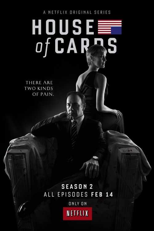 مسلسل House of Cards الموسم الثاني الحلقة 1