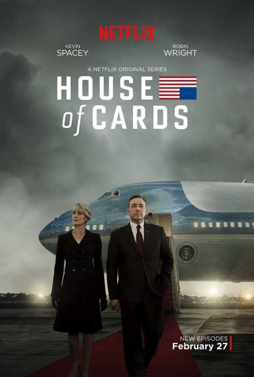 مسلسل House of Cards الموسم الثالث الحلقة 2