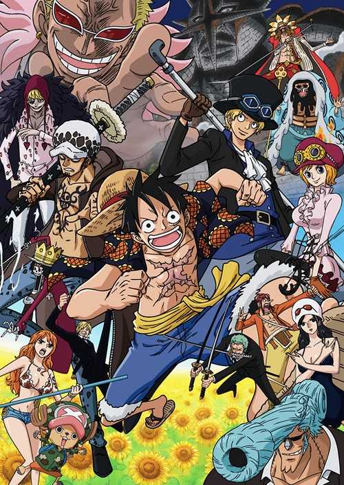 انمي One Piece الحلقة 632 مترجمة