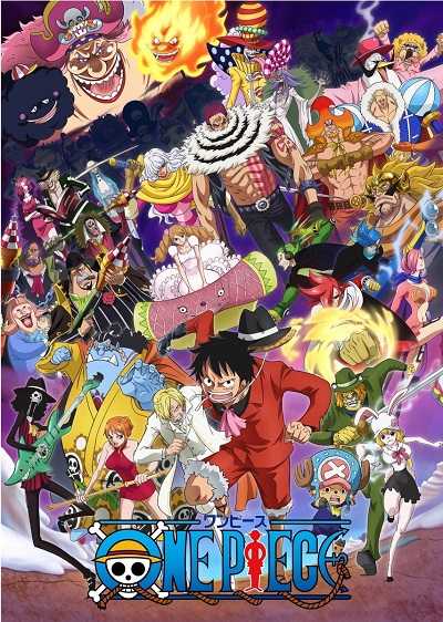 انمي One Piece الحلقة 827 مترجمة