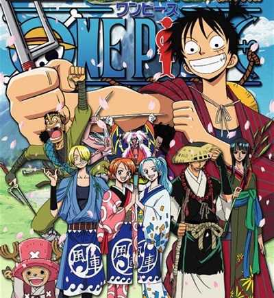 انمي One Piece الحلقة الخاصة 4 مترجمة