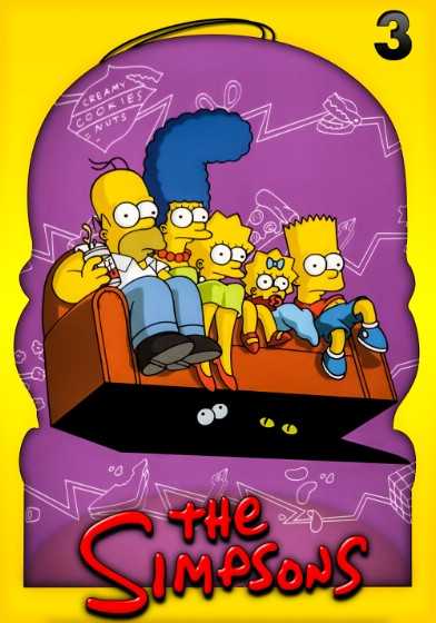 مسلسل The Simpsons الموسم الثالث الحلقة 1