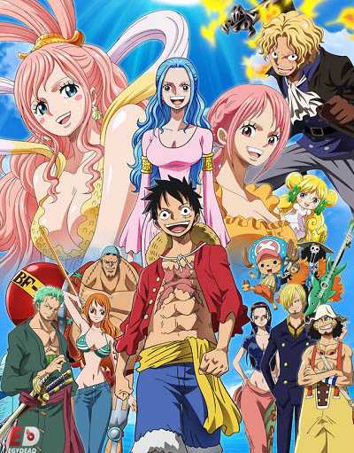 انمي One Piece الحلقة 879 مترجمة