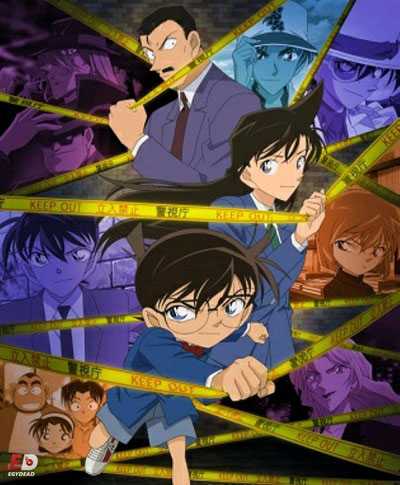 انمي Detective Conan الحلقة 938 مترجمة