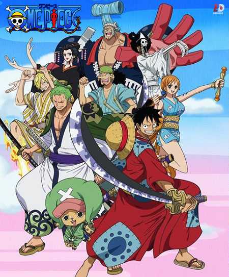 انمي One Piece الحلقة 933 مترجمة