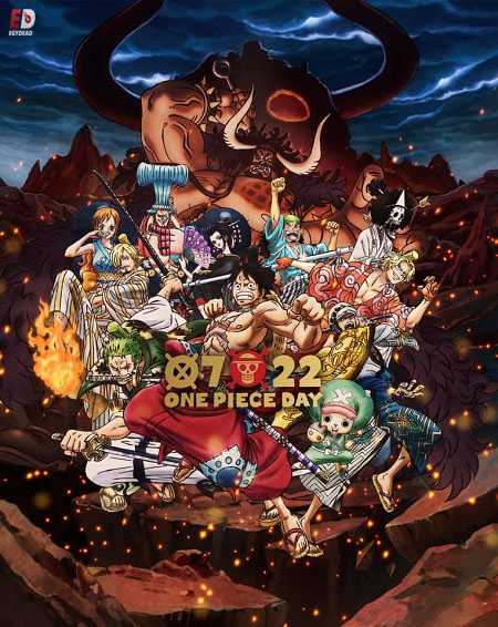 انمي One Piece الحلقة 934 مترجمة