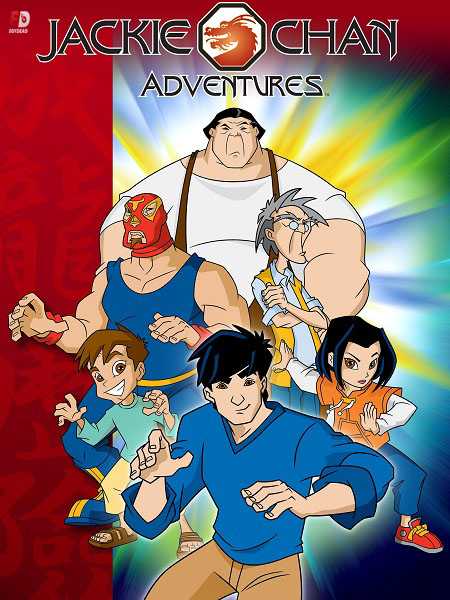 مسلسل Jackie Chan Adventures الموسم الثاني الحلقة 1