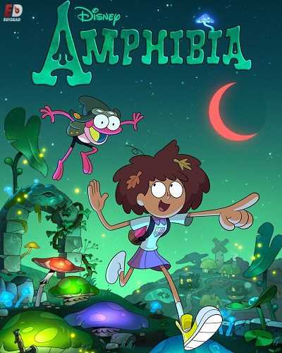 مسلسل Amphibia الموسم الاول الحلقة 1 مترجمة