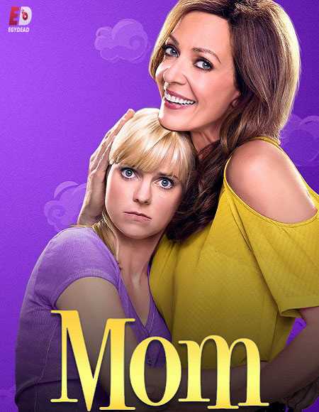 مسلسل Mom الموسم السابع الحلقة 1 مترجمة