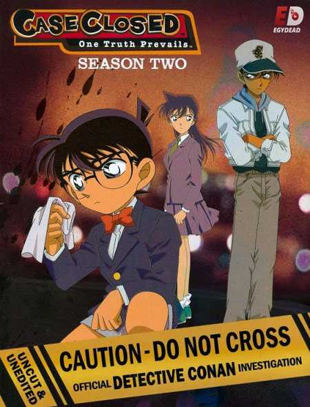 انمي Detective Conan الحلقة 31 مترجمة