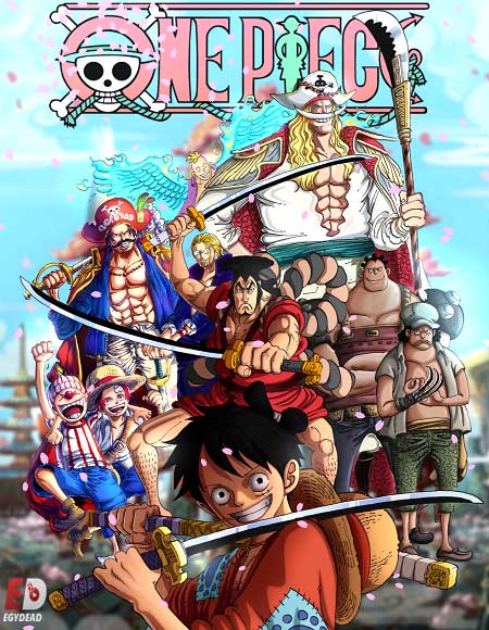 انمي One Piece الحلقة 961 مترجمة