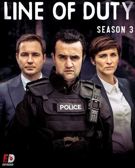 مسلسل Line of Duty الموسم الثالث الحلقة 3 مترجمة