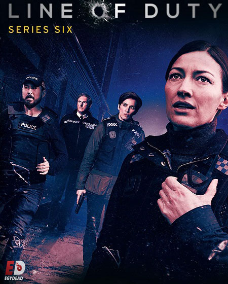 مسلسل Line of Duty الموسم السادس الحلقة 2 مترجمة