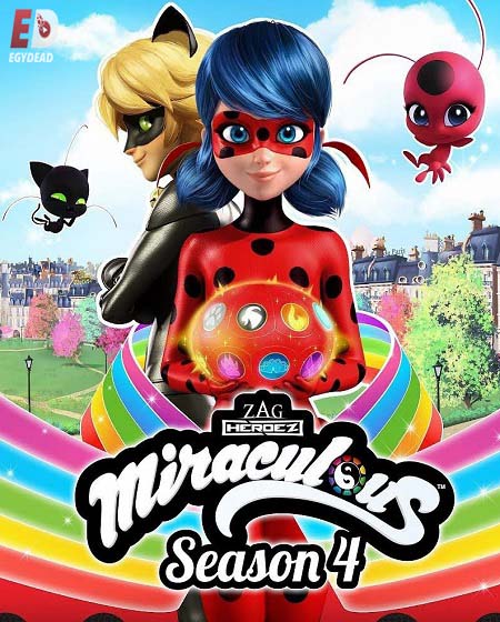 مسلسل Miraculous Ladybug الموسم الرابع الحلقة 1 مترجمة