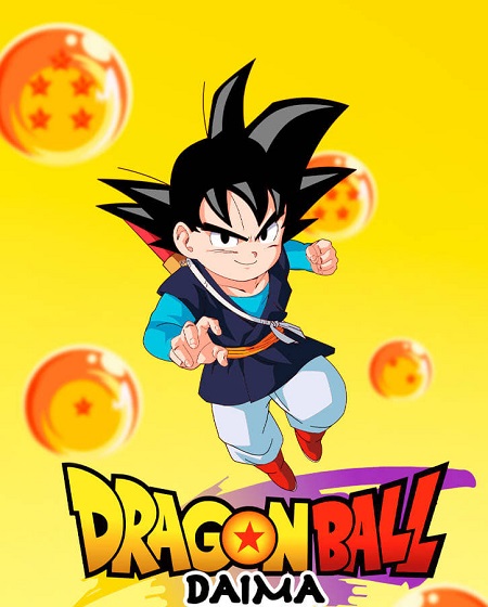 انمي Dragon Ball Daima الحلقة 2 مترجمة