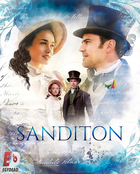 مسلسل Sanditon الموسم الاول الحلقة 2 مترجمة