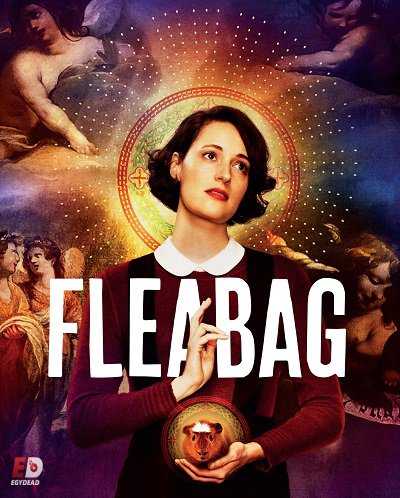 مسلسل Fleabag الموسم الثاني الحلقة 1 مترجمة