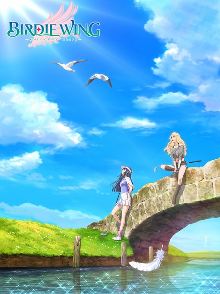 انمي Birdie Wing Golf Girls Story الحلقة 3 مترجمة