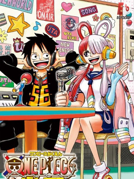 انمي One Piece الحلقة 1030 مترجمة