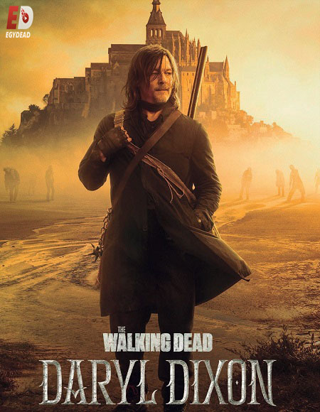 مسلسل TWD Daryl Dixon الموسم الثاني الحلقة 4 مترجمة