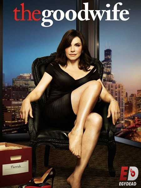 مسلسل The Good Wife الموسم الاول الحلقة 2 مترجمة