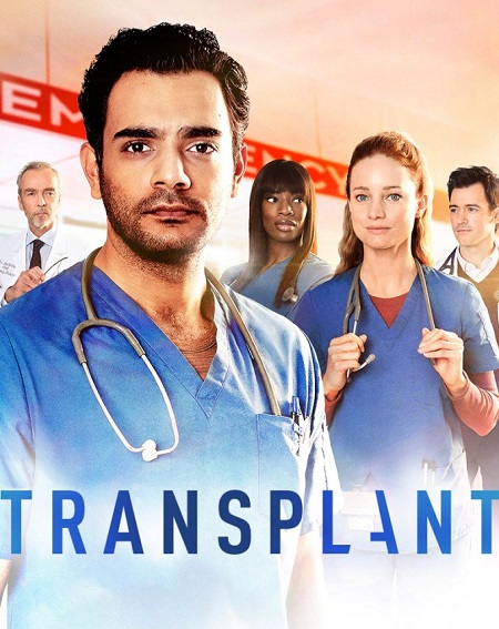 مسلسل Transplant الموسم الثالث الحلقة 1 مترجمة