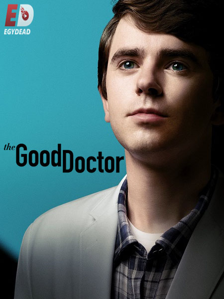 مسلسل The Good Doctor الموسم السادس الحلقة 1 مترجمة