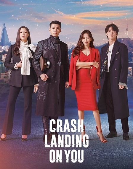 مسلسل هبوط اضطراري للحب Crash Landing on You الحلقة 3 مترجمة