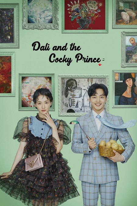 مسلسل Dali and the Cocky Prince الحلقة 3 مترجمة