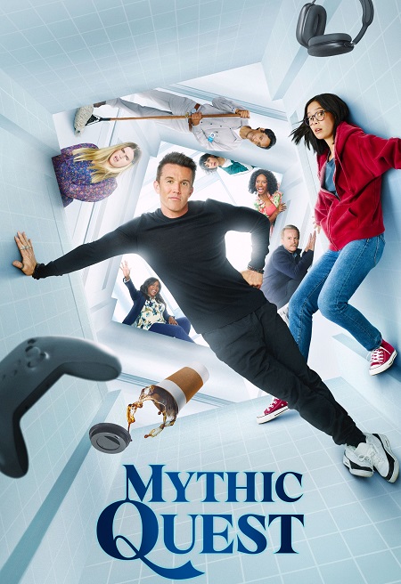 مسلسل Mythic Quest الموسم الثالث الحلقة 1 مترجمة