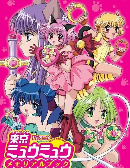 انمي Tokyo Mew Mew New الحلقة 2 مترجمة