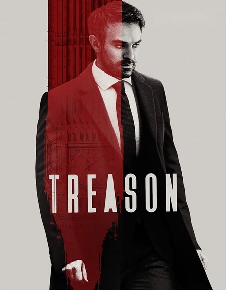 مسلسل Treason الحلقة 1 مترجمة