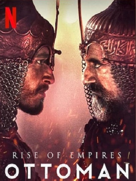 مسلسل Rise of Empires Ottoman الموسم الثاني الحلقة 1 مترجمة