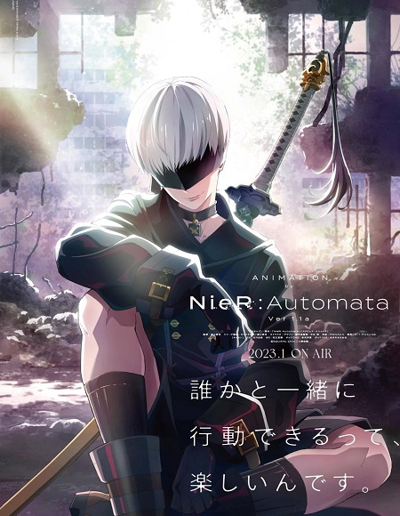 انمي NieR:Automata Ver1.1a الحلقة 1 مترجمة