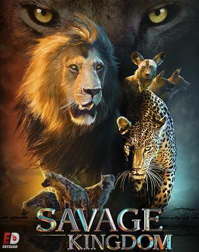 مسلسل Savage Kingdom الموسم الاول الحلقة 1 مترجمة