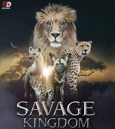 مسلسل Savage Kingdom الموسم الثالث الحلقة 1 مترجمة