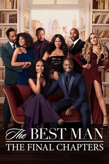 مسلسل The Best Man The Final Chapters الموسم الاول الحلقة 2 مترجمة