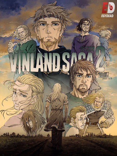 انمي Vinland Saga الموسم الثاني الحلقة 2 مترجمة