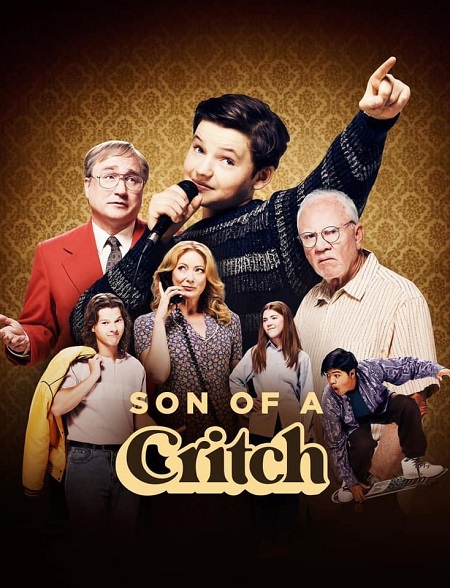 مسلسل Son of a Critch الموسم الثاني الحلقة 2 مترجمة