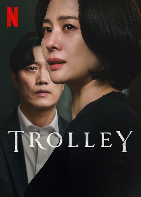 مسلسل عربة الأسرار Trolley الحلقة 12 مترجمة