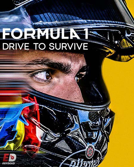 Formula 1 Drive to Survive الموسم الاول الحلقة 2 مترجمة