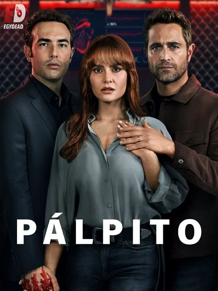 مسلسل Pálpito الموسم الاول الحلقة 1 مترجمة