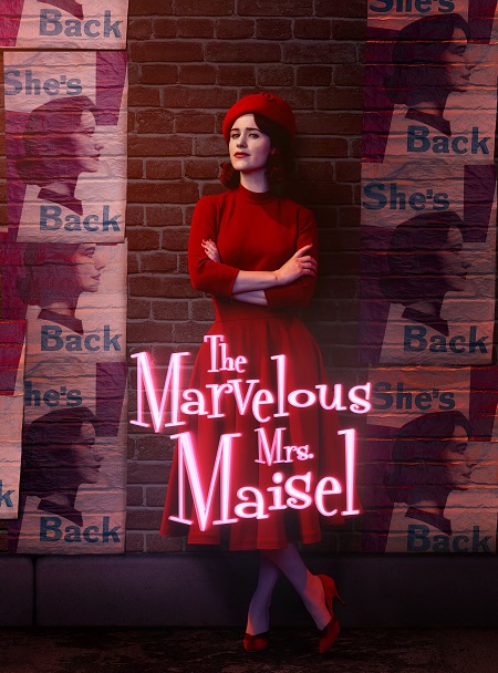 مسلسل The Marvelous Mrs Maisel الموسم الرابع الحلقة 1 مترجمة