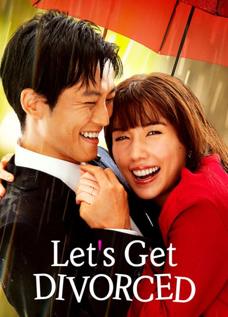 مسلسل دعونا نتطلق Let’s Get Divorced الحلقة 3 مترجمة