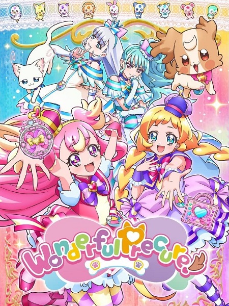 انمي Wonderful PreCure الحلقة 38 مترجمة