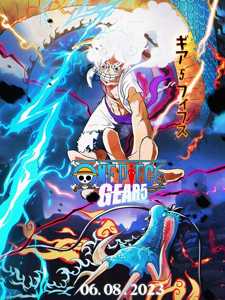 انمي One Piece الحلقة 1072 مترجمة